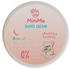 MiniMe Baby Diaper Rash Cream 50g