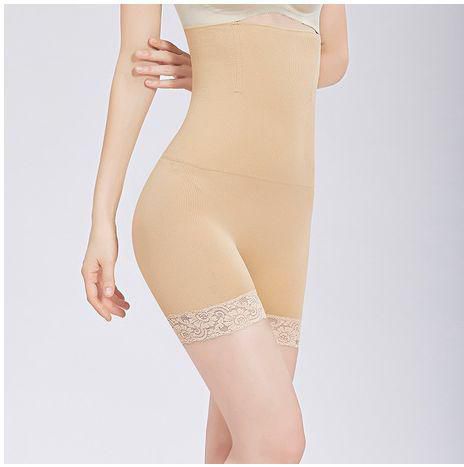 Girdle Tight Tommy Trainer Cream Colour price from jumia in Nigeria -  Yaoota!