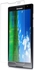 واقي شاشة زجاجي لينوفو تاب S8-50 , شفاف