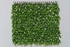 PAN Home Willow Fence W/Flower Green 200X100cm