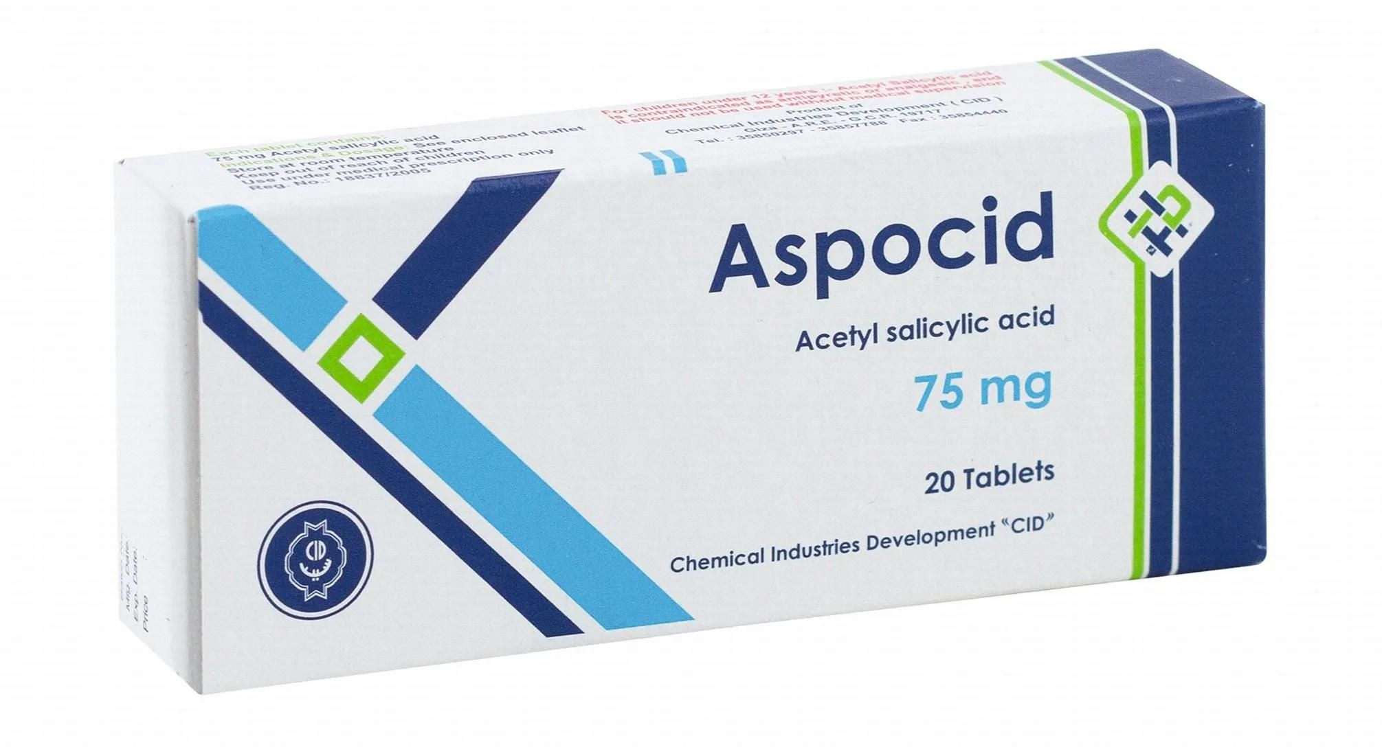 Aspocid | To Prevent Thrombosis 75mg | 30 Tabs