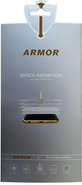 Armor Nano Glass Screen Protector For Nokia 8