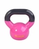 Reebok Fitness RAWT-18002MG - Kettle Bell - 2.5kg - Pink