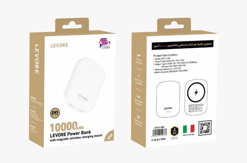 Levore Wireless Magnetic Powerbank 10000Mah Fast Charging USB-C PD20W 15W - White