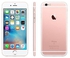 Apple iPhone 6S Plus - 5.5" - 64GB - 2GB RAM - 12MP Camera - Rose Gold