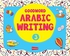 Goodword - Arabic Writing Book 3- Babystore.ae