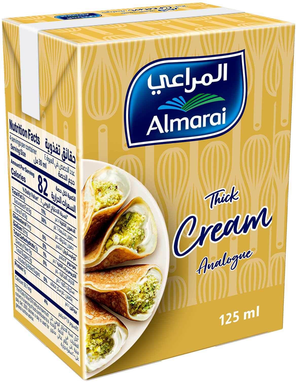 Al marai thick cream 125 ml