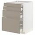 METOD / MAXIMERA خزانة قاعدة 4 واجهات/4 أدراج, أبيض/Sinarp بني, ‎60x60 سم‏ - IKEA