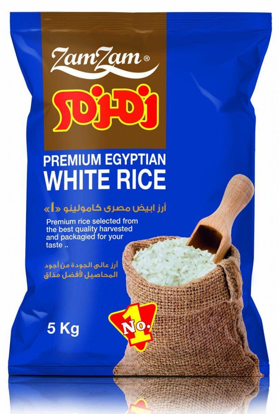 Zamzam White Rice - 5 Kg