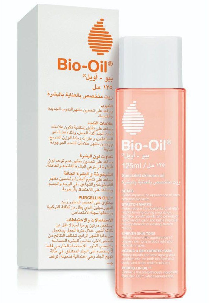 Bio-Oil 125 ml- Babystore.ae
