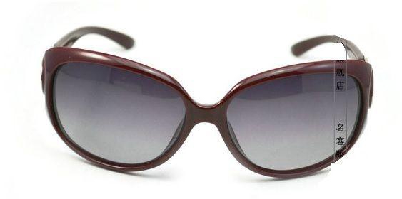 نظارة شمسية بولاريزد للنساء من مينسل موديل FE1777AD