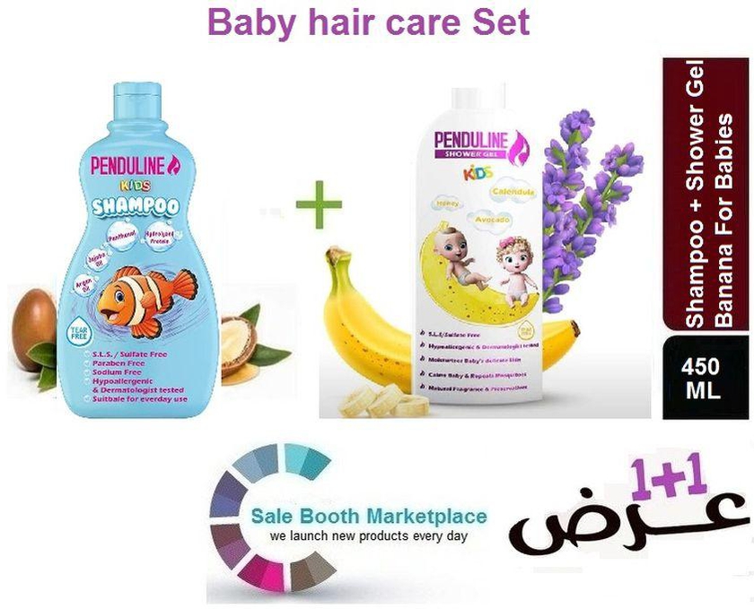 Penduline Shampoo 450Ml + Shower Gel Banana For Babies - 300Ml