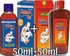 Mahinda Sukoon Pain & Massage Oil (2 In 1) - 50ml + 50ml