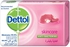 Dettol maximum protection anti bacterial skincare soap bar 120 g