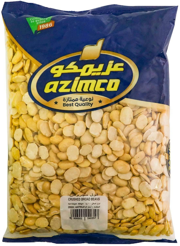 Azimco beans broad 600g