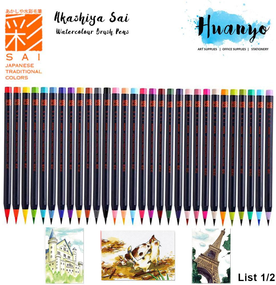 Akashiya Sai Japan Artist Calligraphy Fude Brush Pen 30 (List 1/2)