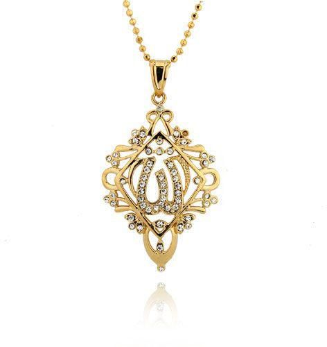 VP Jewels Women's 18K Gold Plated Elaborate Design Allah Necklace