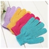 Fashion Bathing Gloves Body Exfoliate Scrubber (two Gloves)