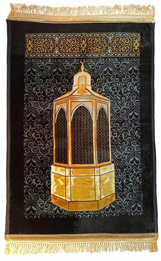 Fabienne Anti-Slip Velvet Top Prayer Mat Black Maqam Ibrahim Printed 80x120 cm