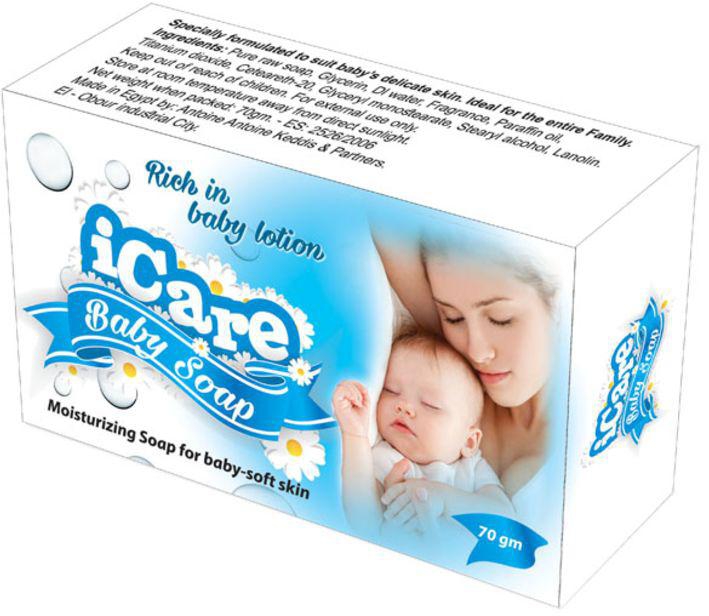 Icare Baby Soap