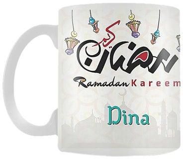Ramadan Kareem Printed Mug Beige/Black/Red Standard