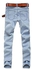 Fashion Men's Skinny Zipper Jeans - Blue
