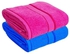Generic Bath Towel- Cotton - Pink And Blue