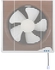 Get ATA Wall Exhaust Fan, 30 cm - Brown with best offers | Raneen.com