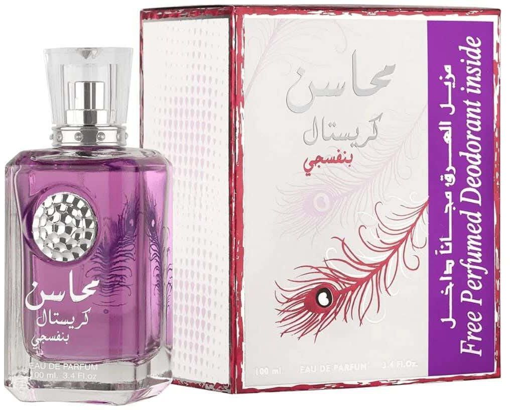 Get Lattafa Mahasin Crystal Violet perfume for women, Eau de Parfum - 100ml with best offers | Raneen.com