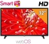LG 32LM630B - 32-inch HD LED Smart TV