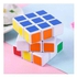 Magic Cube Puzzle Game