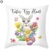 Generic Pillow Cover Easter Bunny Flowers Pillow Cover