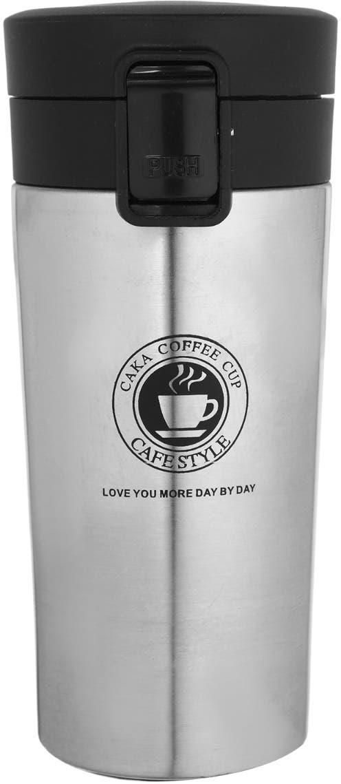 Get Stainless Steel Travel Mug, 380 ml - Silver Black with best offers | Raneen.com