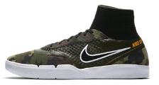 Nike SB Koston 3 Hyperfeel Men's Skateboarding Shoe