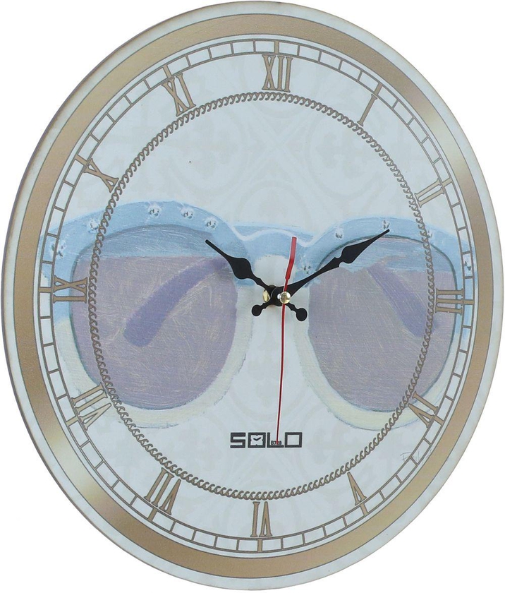 Solo B728   Wooden Round Analog Wall Clock - 40 cm