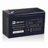 Mercury UPS Replacement Battery 7.5AH 12V