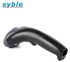 Syble XB-S80RB Imager 2D Barcode Scanner