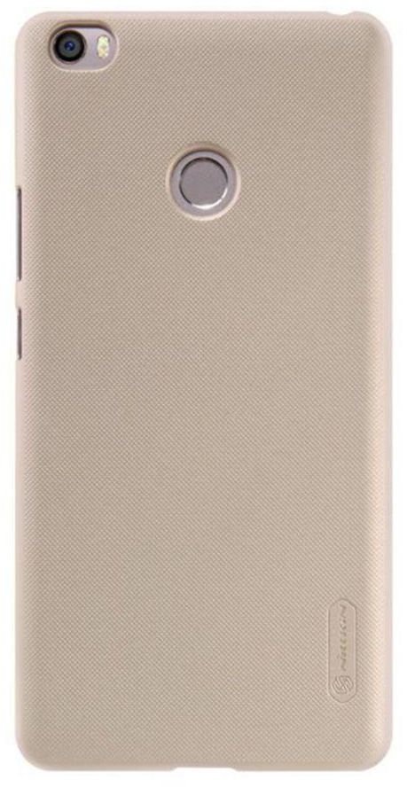 Plastic Super Frosted Shield Matte Case Cover With Screen Protector For Xiaomi Mi Max Gold