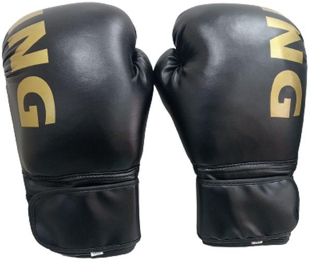 Rising Boxing Gloves 14 OZ Boxing Training Gloves