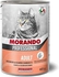 Morando موراندو قطع قطط بالسلمون والروبيان 405 جرام