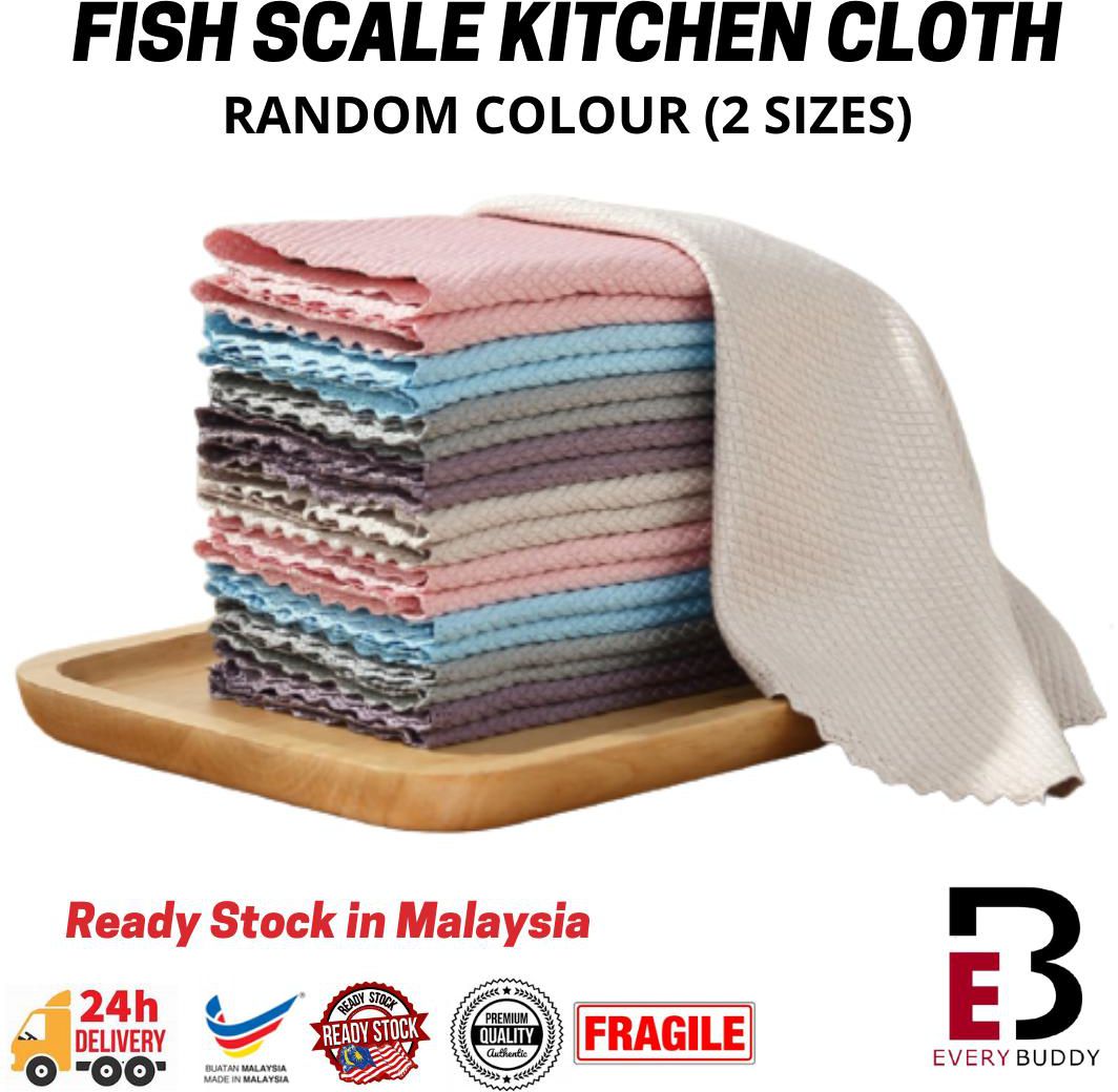 1 pc Luxury Fish Scale Cleaning Cloth 30 cm x 40 cm (Random Color)
