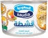 Saudia sterilized cream 155g