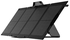 Ecoflow Solar Panel - 110W