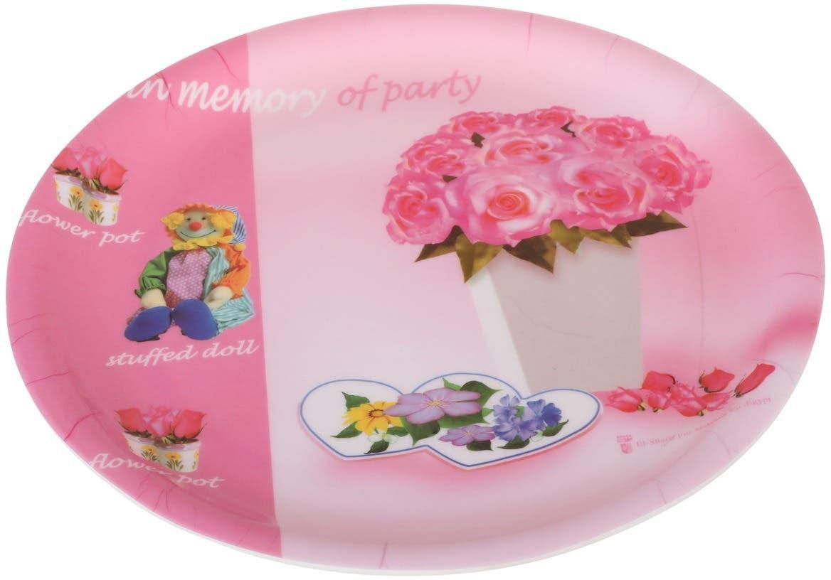 Get Al Shreif Round Melamine Serving Tray, 24 cm - Multicolor with best offers | Raneen.com