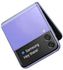 Samsung Galaxy Z Flip3 - 6.7-inch 256GB/8GB Dual Sim 5G Mobile Phone - Lavender