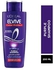 شامبو إلفيف البنفسجي Purple Shampoo 200مل