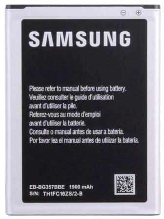 1900 mAh Replacement Battery For Samsung Galaxy J1/SMJ100/J100F/J100H
