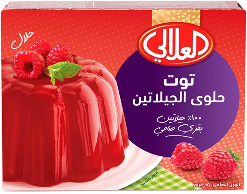 Al alali gelatin raspberry 85 g