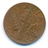 المملكة الايطاليه 10 سنت فيكتور عيمانويل الثالث 1939