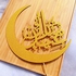 Moon Gold Mubarak Cake Topper | Eid Mubarak Ramadan Kareem Gold,Cake Topper for Home Moon Islam Mosque Muslim